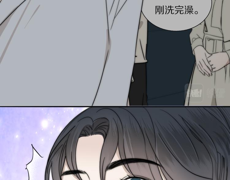 第25话  孩子的爸爸67