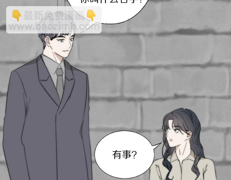 第25话  孩子的爸爸7