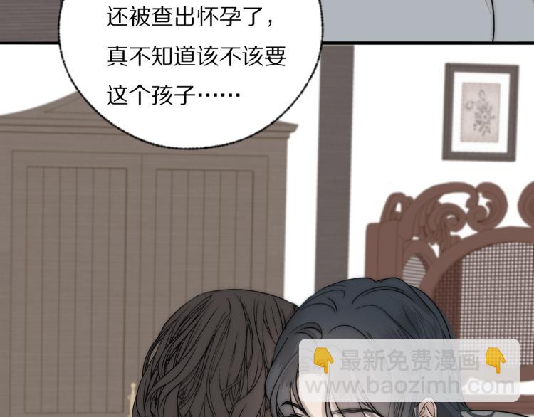 第25话  孩子的爸爸75