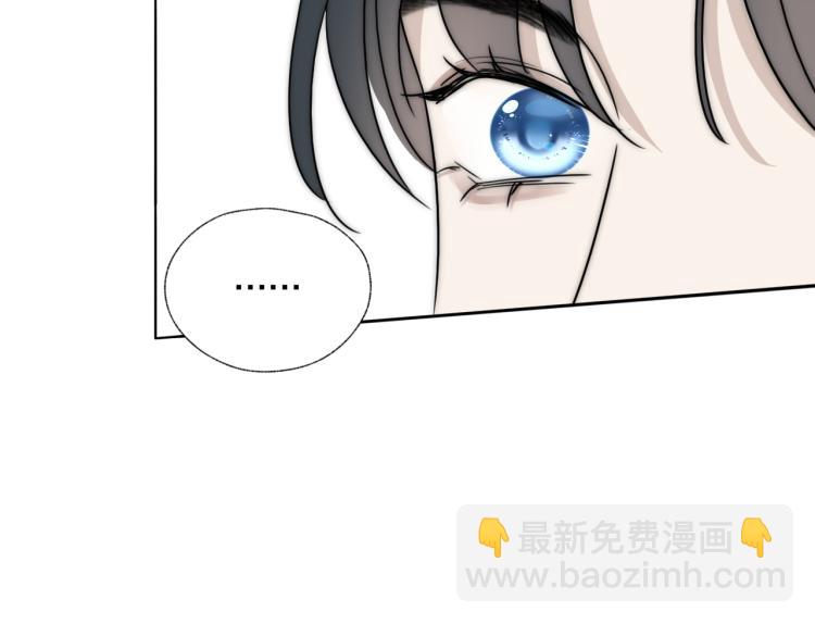 第25话  孩子的爸爸93