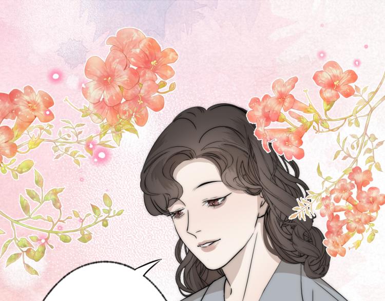 第25话  孩子的爸爸94