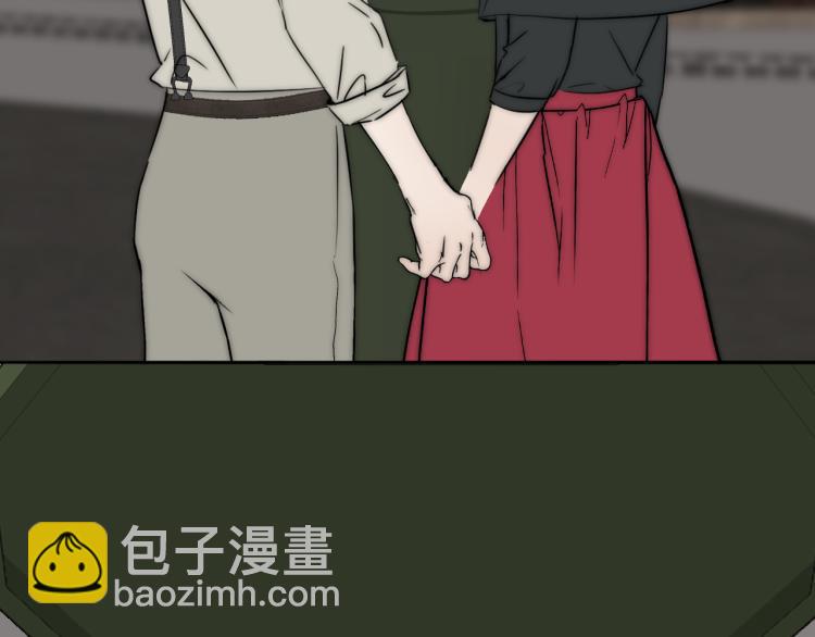 第27话 双向奔赴111