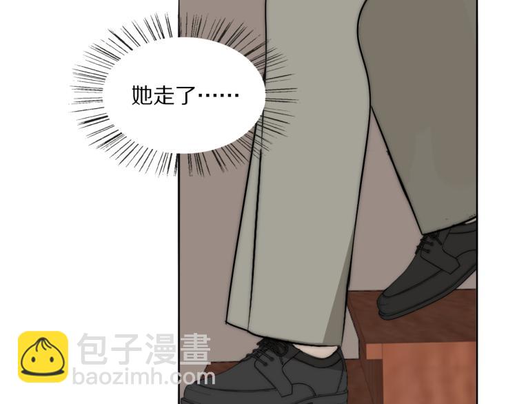 第27话 双向奔赴18