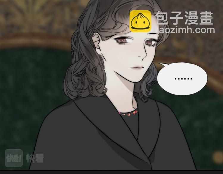 第27话 双向奔赴29