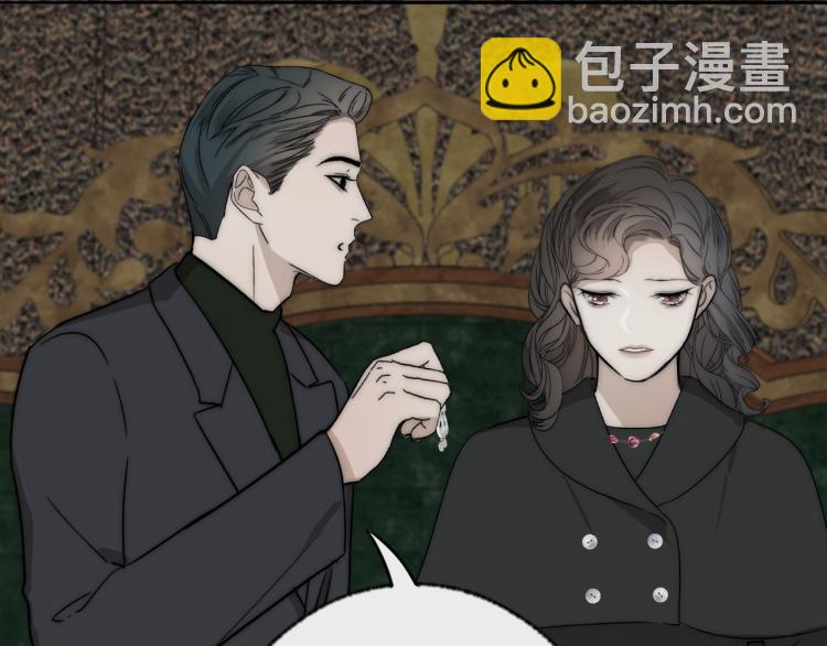 第27话 双向奔赴32