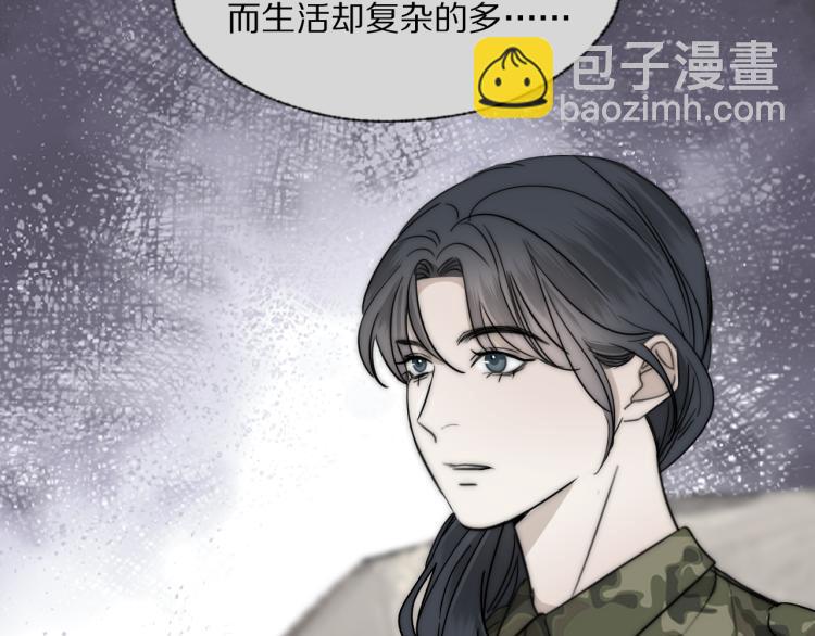 第27话 双向奔赴54