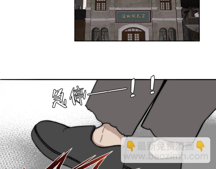 第27话 双向奔赴7
