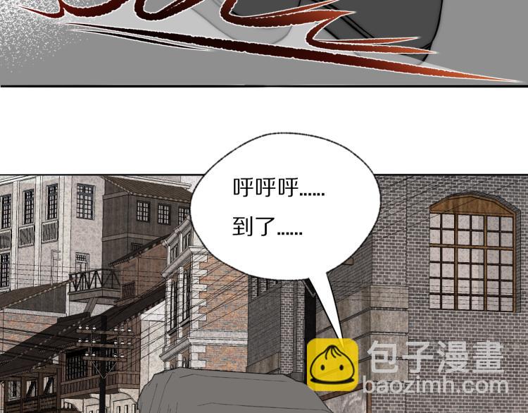 第27话 双向奔赴8