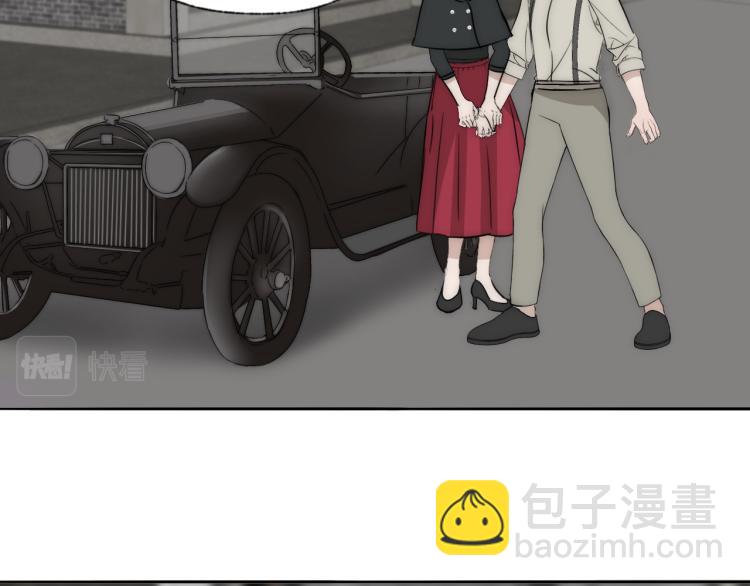 第27话 双向奔赴83