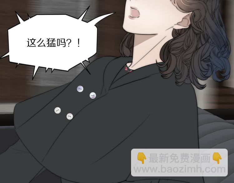 第27话 双向奔赴94