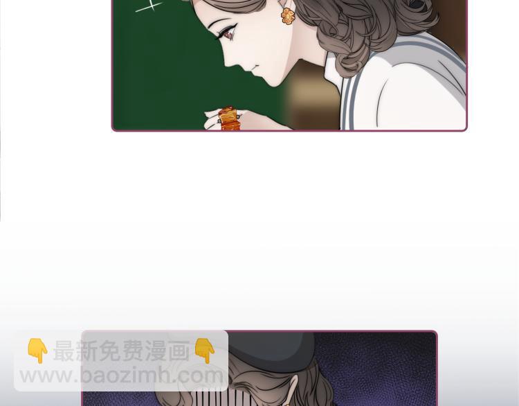 第28话 爱屋及乌61