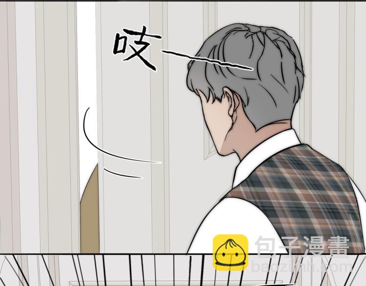 第28话 爱屋及乌88