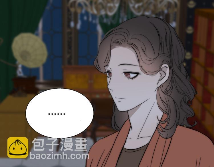 第29话 美女打呼101