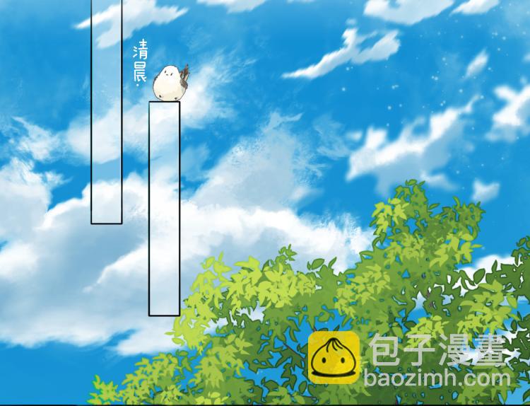 第29话 美女打呼108