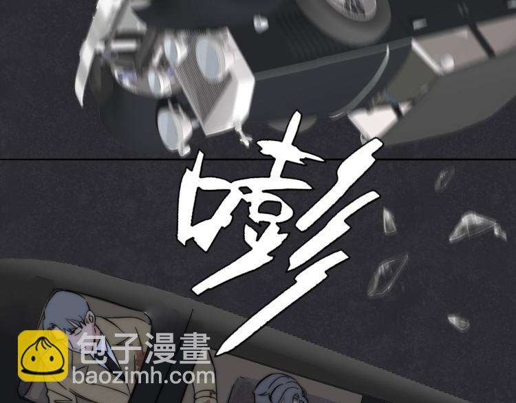 第29话 美女打呼13