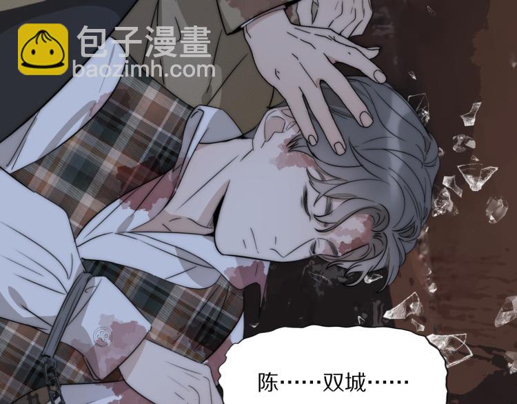 第29话 美女打呼17