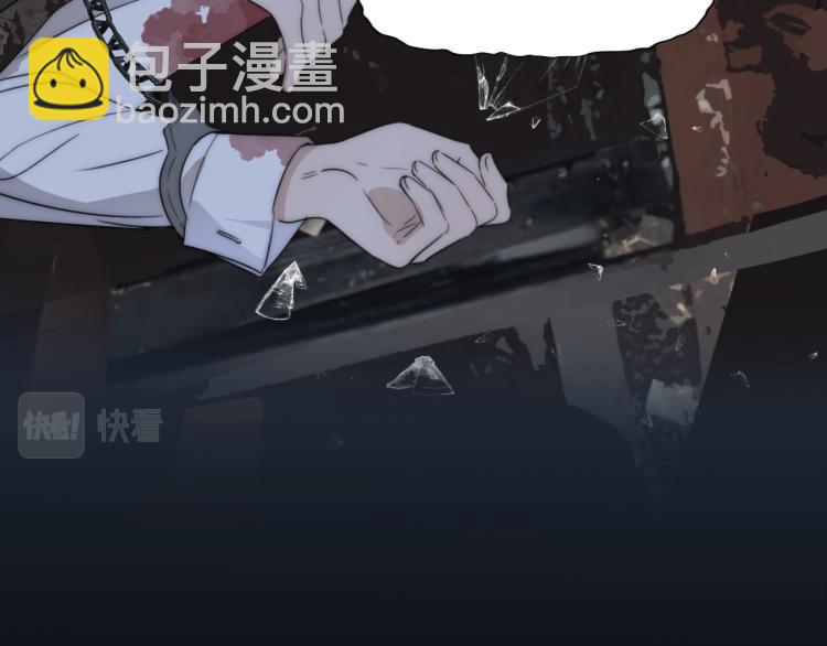第29话 美女打呼18