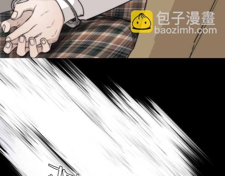 第29话 美女打呼2
