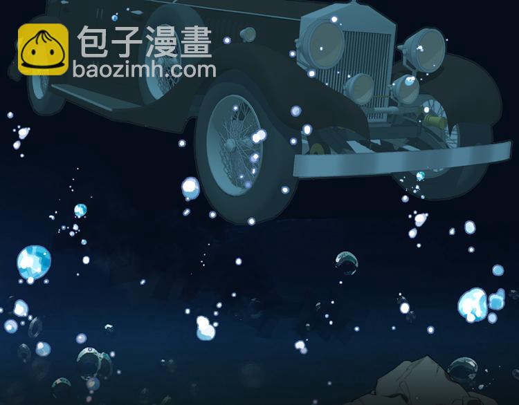 第29话 美女打呼26