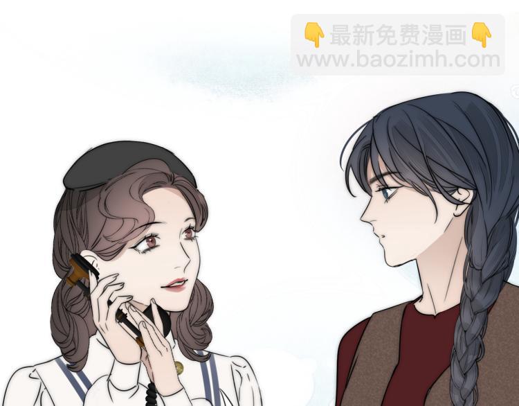 第29话 美女打呼30