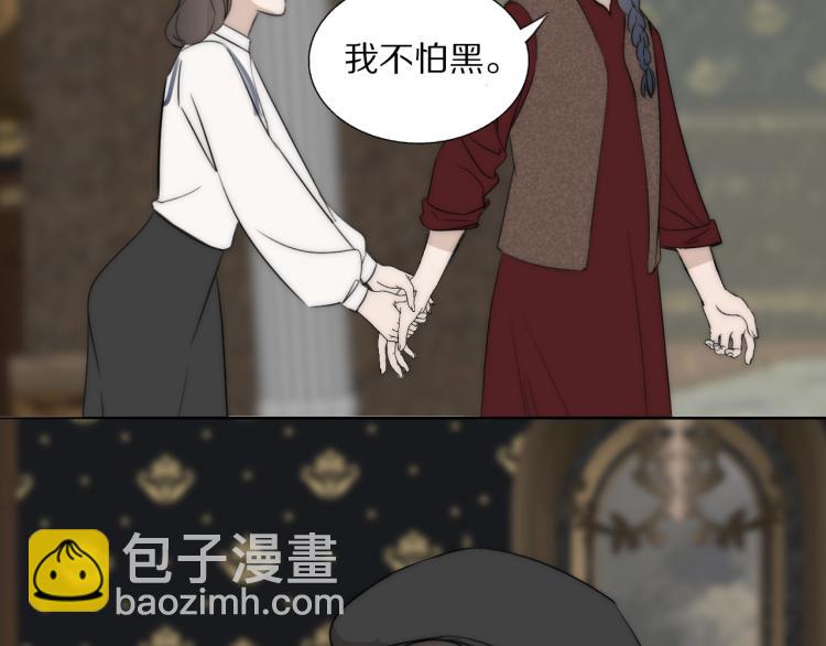 第29话 美女打呼34