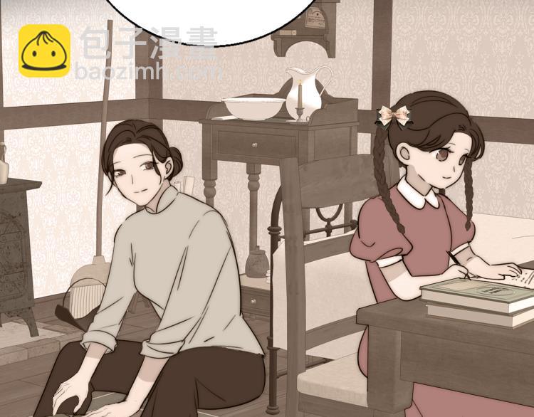 第29话 美女打呼49