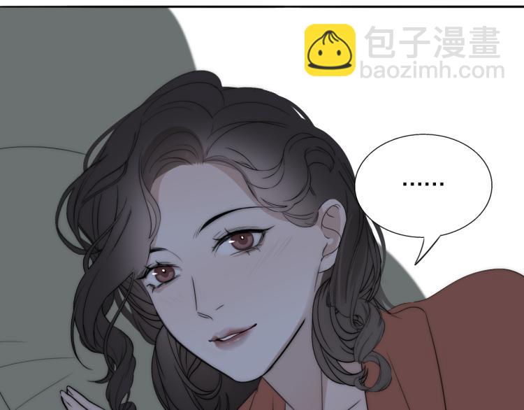 第29话 美女打呼59