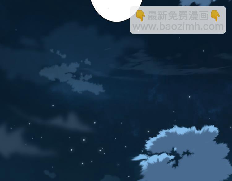 第29话 美女打呼61