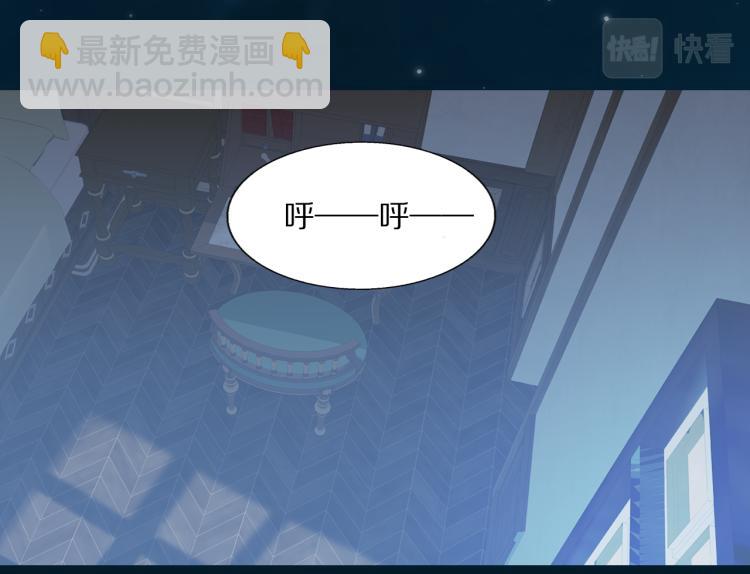 第29话 美女打呼64