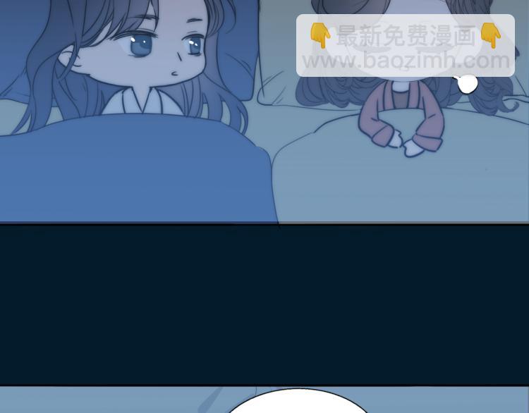 第29话 美女打呼66