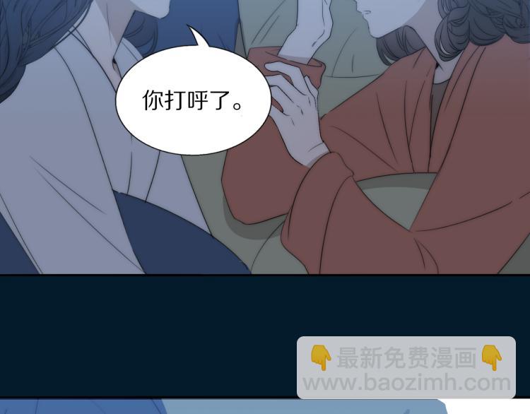 第29话 美女打呼69