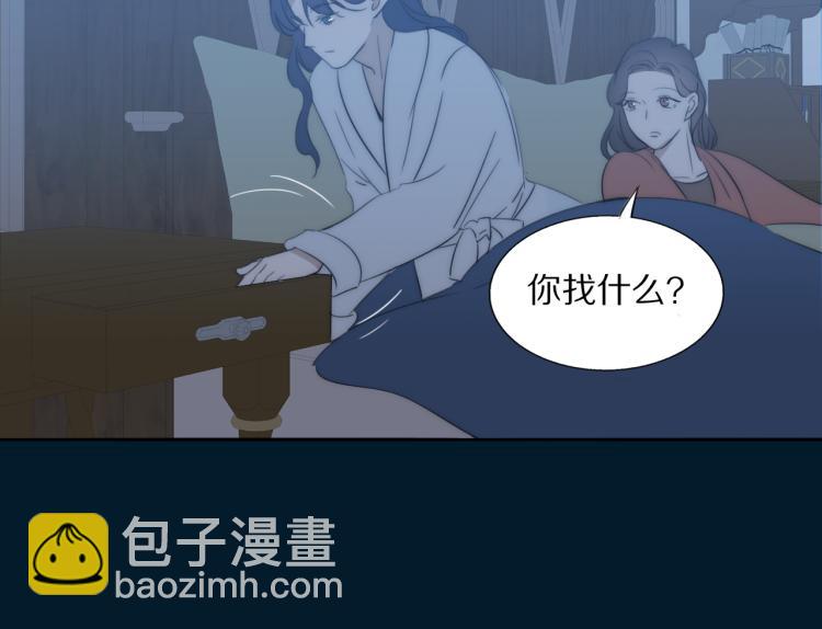 第29话 美女打呼74