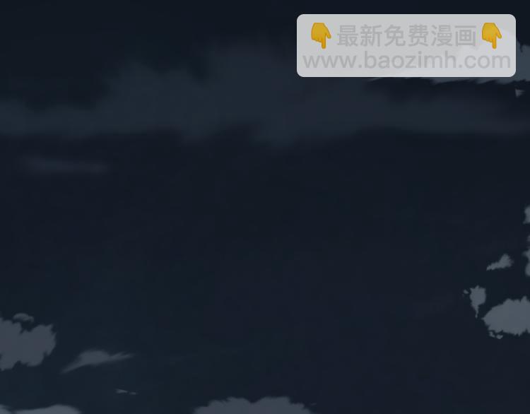 第29话 美女打呼81