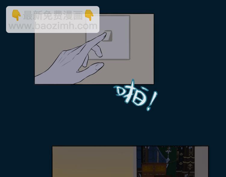 第29话 美女打呼92
