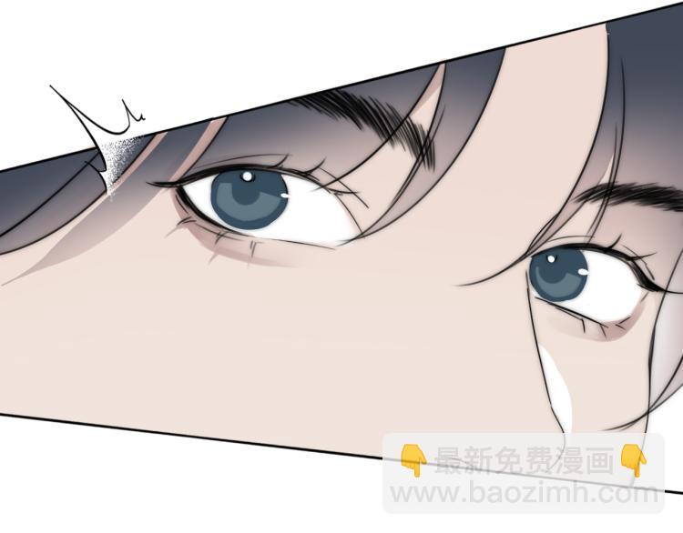 第30话 追踪白经纪40