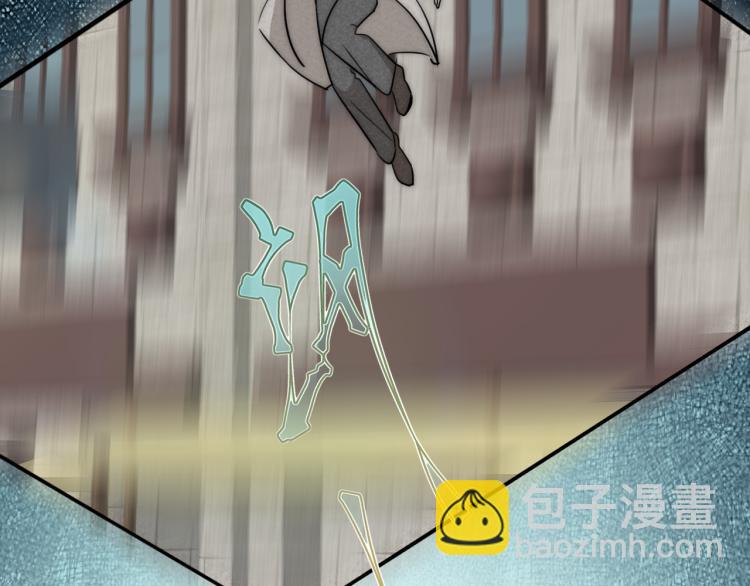 第30话 追踪白经纪61