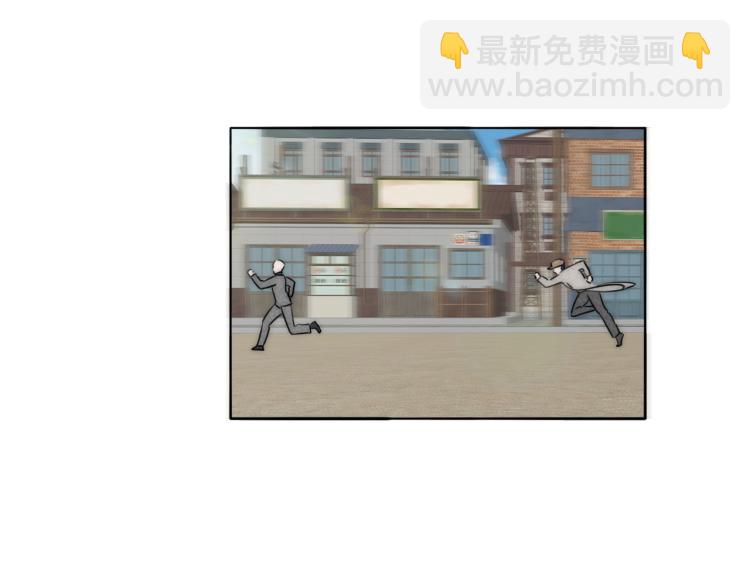 第30话 追踪白经纪66
