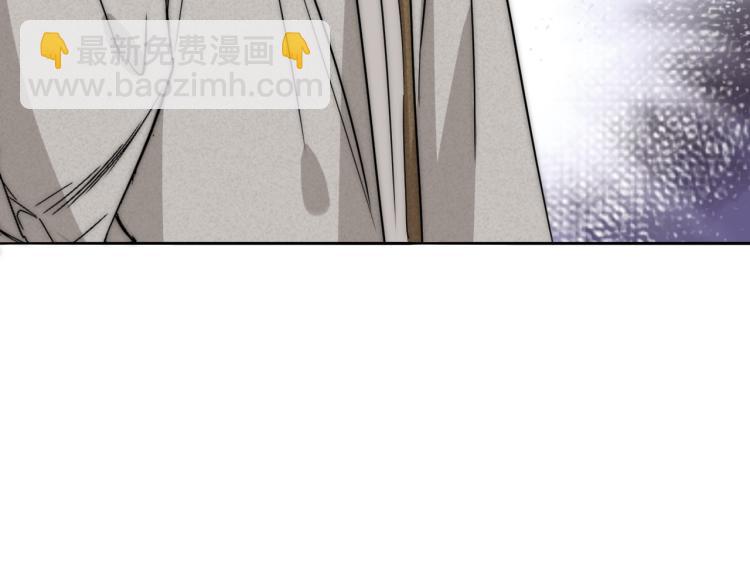 第30话 追踪白经纪72