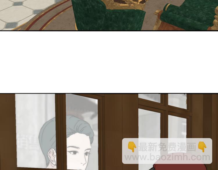 第30话 追踪白经纪75