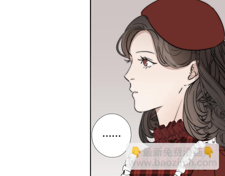 第30话 追踪白经纪79