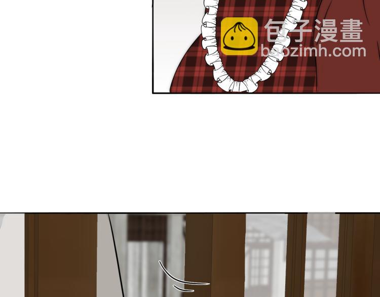 第30话 追踪白经纪80