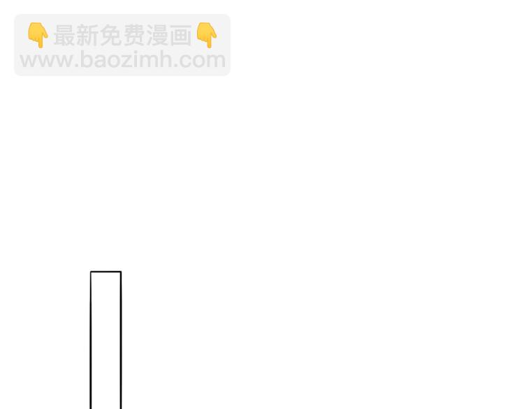 第30话 追踪白经纪94