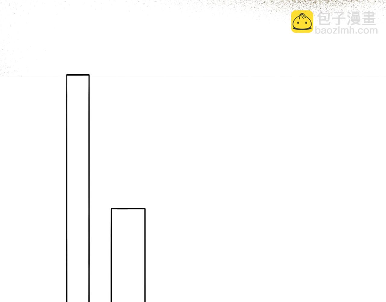 第31话 严微暴露13