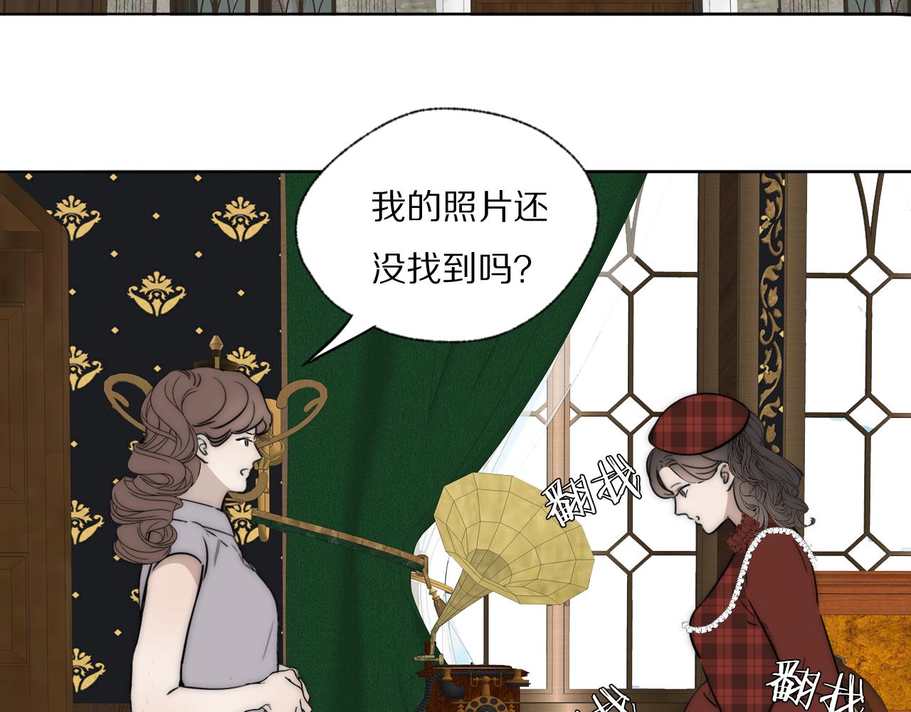 第31话 严微暴露15