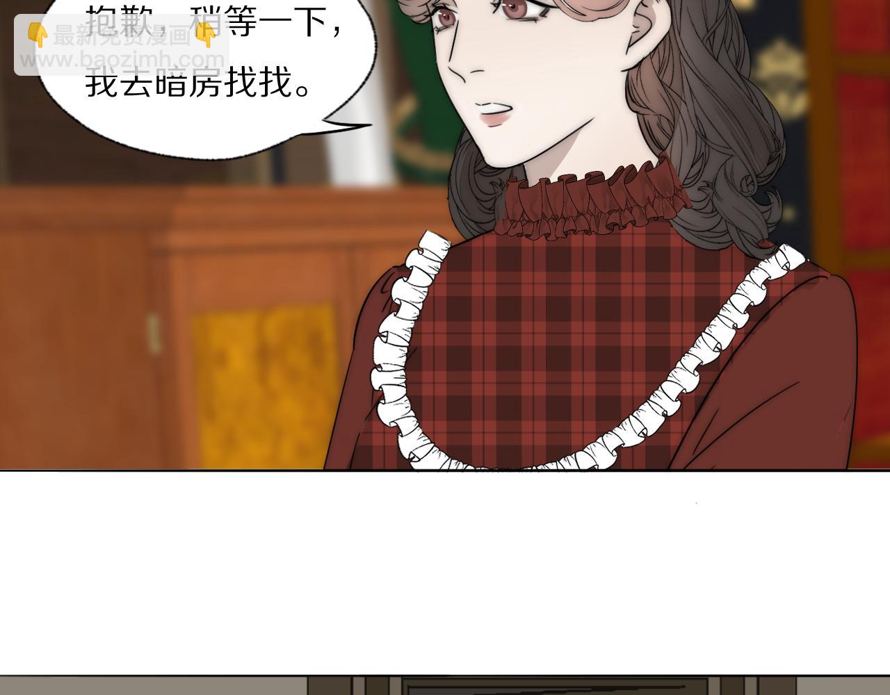 第31话 严微暴露17