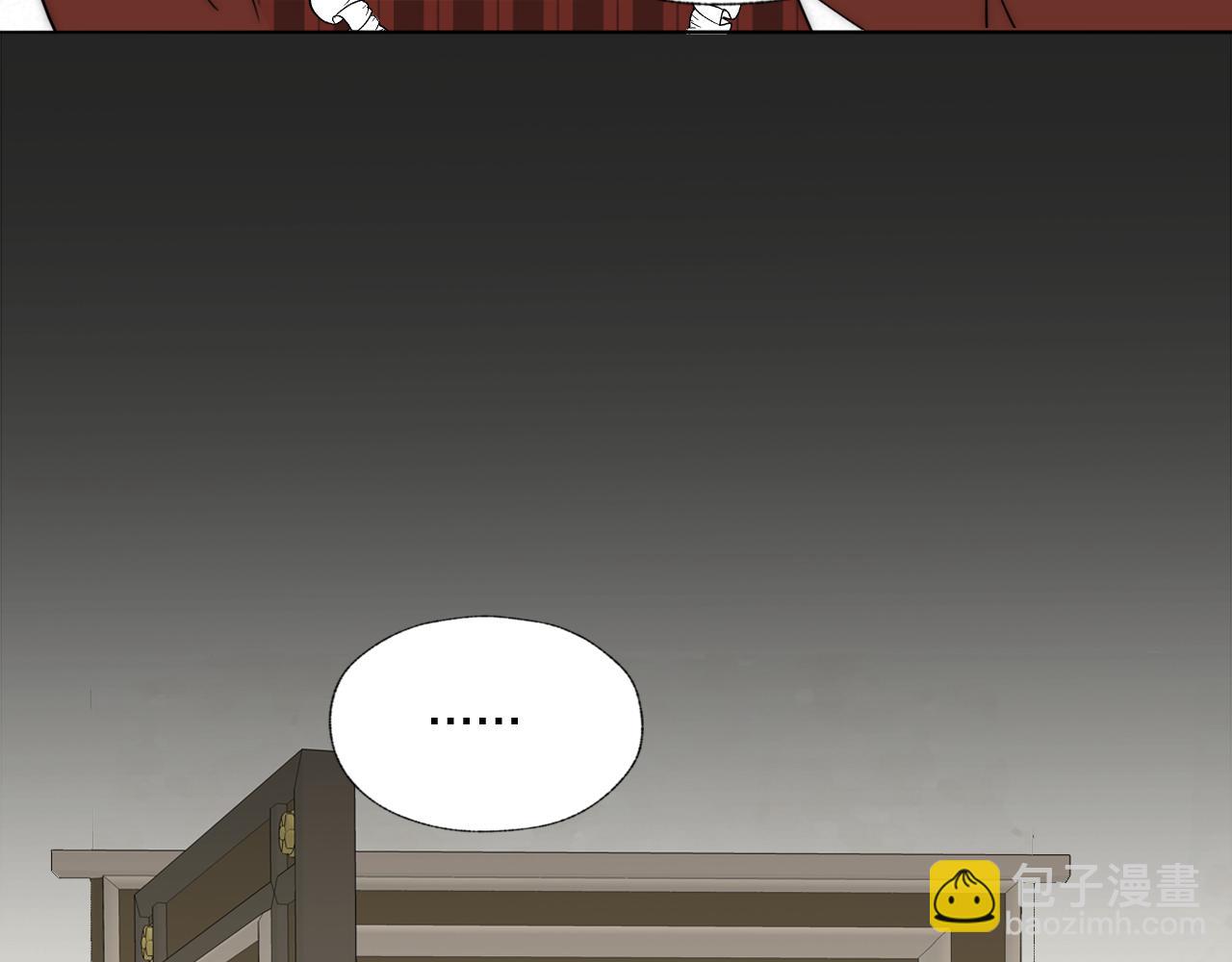 第31话 严微暴露31