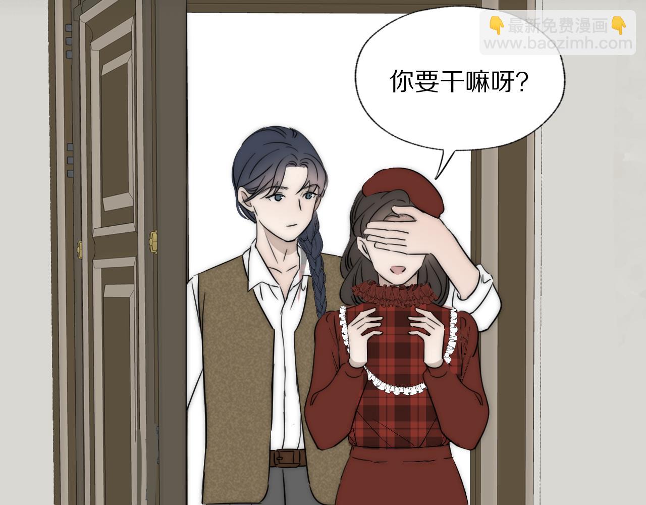 第31话 严微暴露32