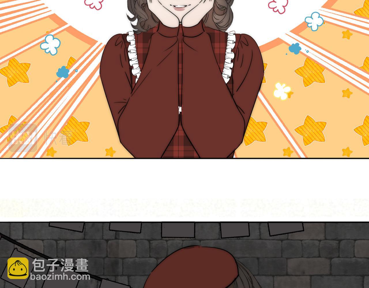 第31话 严微暴露41
