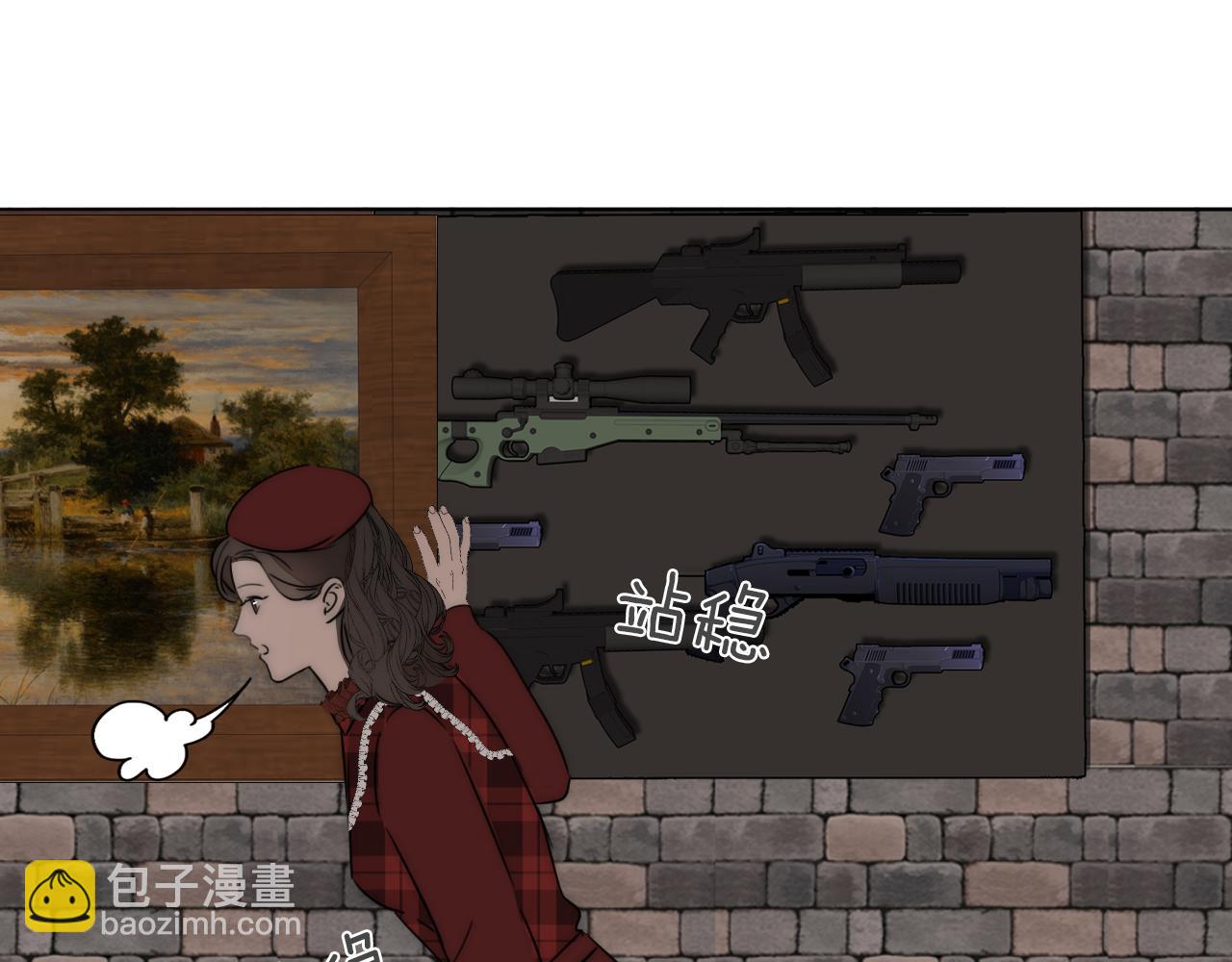 第31话 严微暴露54