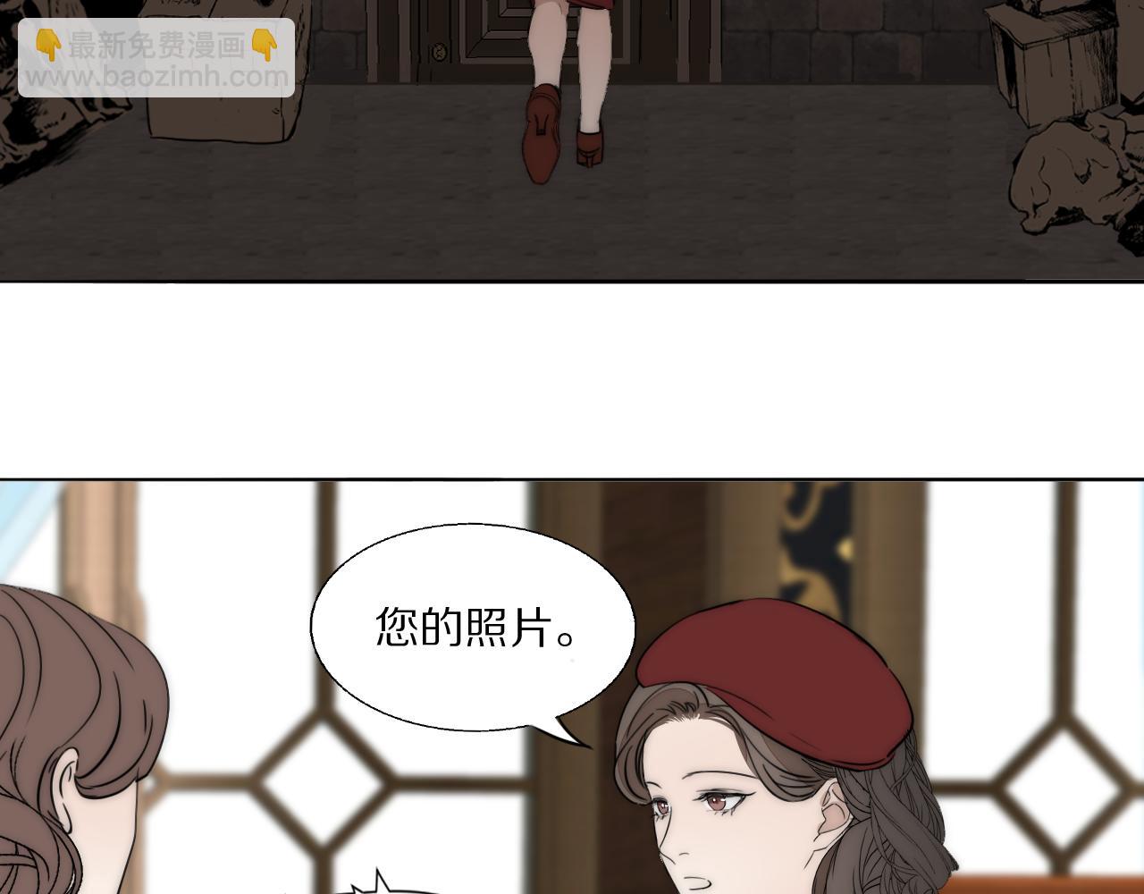 第31话 严微暴露59